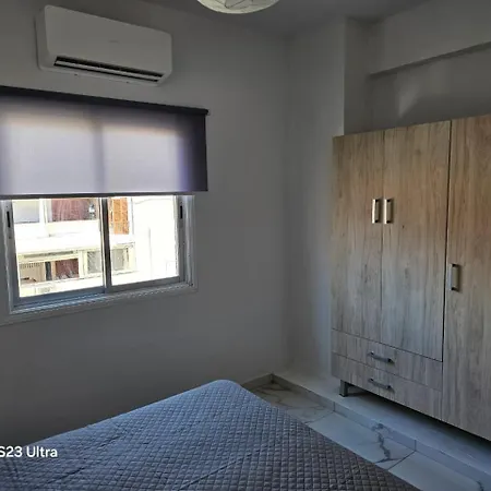 Center Point Apartment *