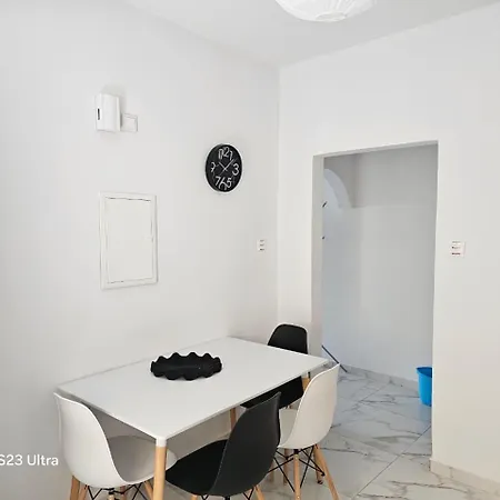 Center Point Apartment